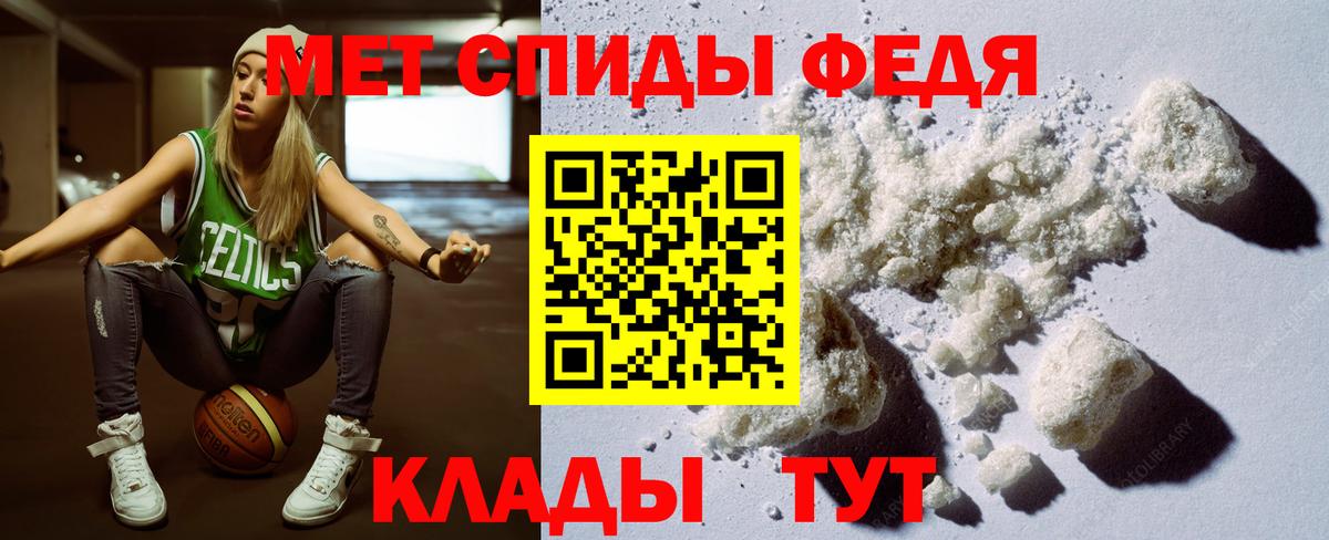 АМФ 98% Морозовск