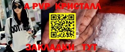 кокаин VHQ Бугуруслан