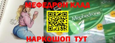 твердый Будённовск