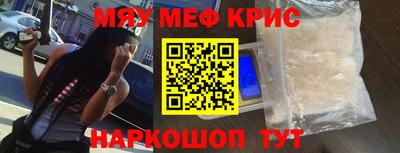 кокаин VHQ Бугуруслан