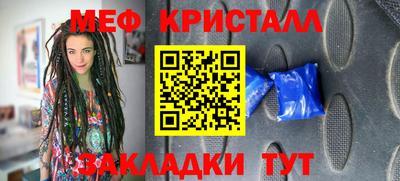 твердый Будённовск