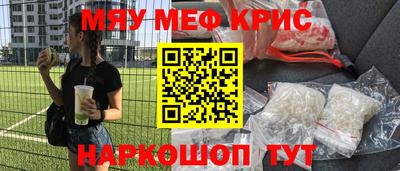 твердый Будённовск