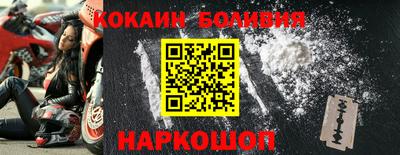 твердый Будённовск