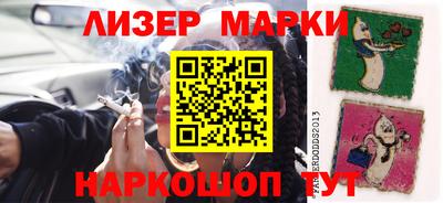 MDMA Бузулук