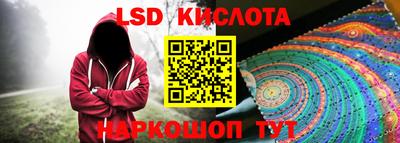 твердый Будённовск