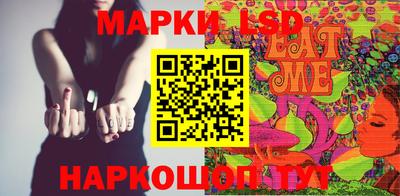 MDMA Бузулук