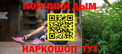 кокаин VHQ Бугуруслан