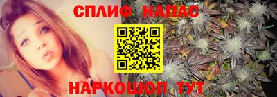 кокаин VHQ Бугуруслан