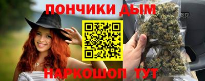 твердый Будённовск