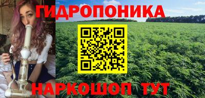 кокаин VHQ Бугуруслан