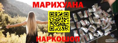 кокаин VHQ Бугуруслан