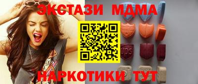 твердый Будённовск