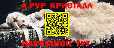 твердый Будённовск