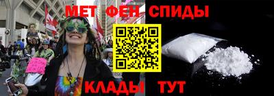 кокаин VHQ Бугуруслан