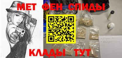 кокаин VHQ Бугуруслан