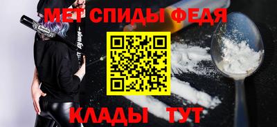 MDMA Бузулук