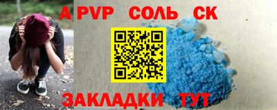 MDMA Бузулук