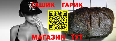 твердый Будённовск