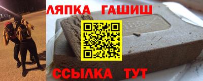 кокаин VHQ Бугуруслан