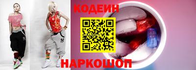 твердый Будённовск