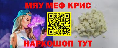 кокаин VHQ Бугуруслан
